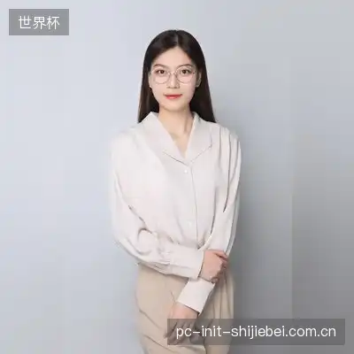 魏雅星