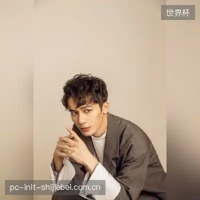 小柔